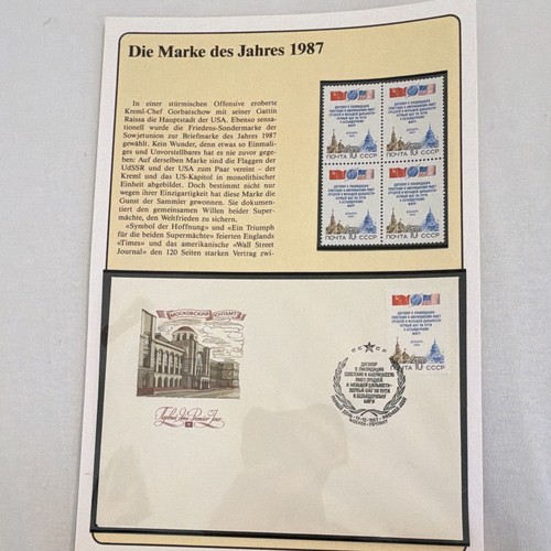 Udssr briefmarke marke des - „marke,